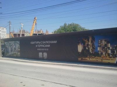 Прикрепленное изображение: 2024-05-19 12.09.52.jpg